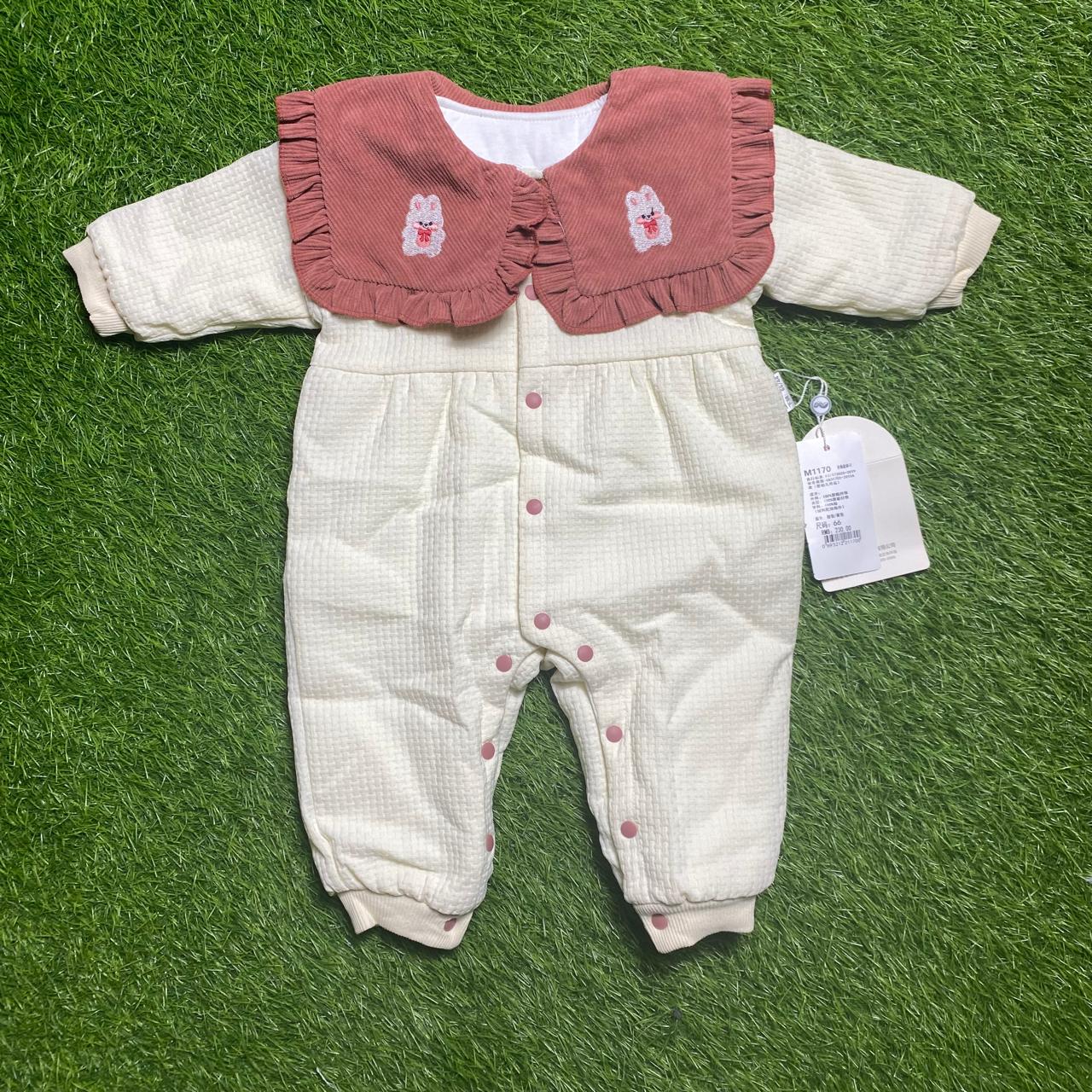 Quilted Romper (Bubumen)