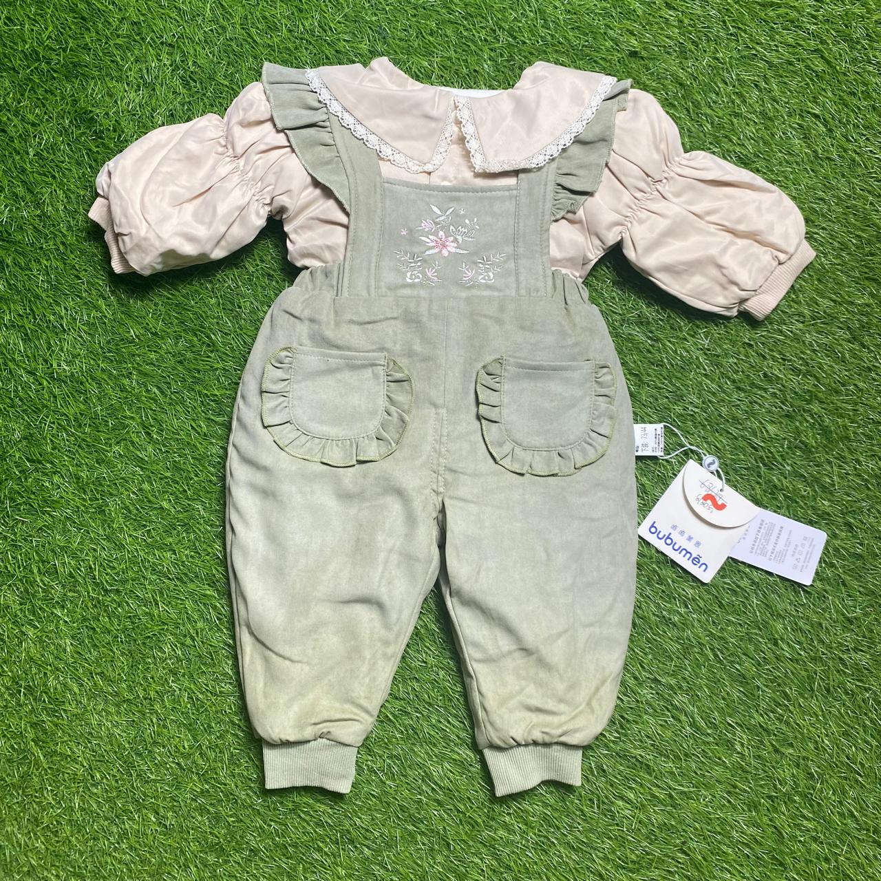 Quilted Romper ( Bubumen )