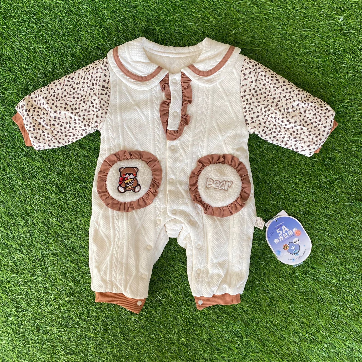 Quilted Romper ( Bubumen )