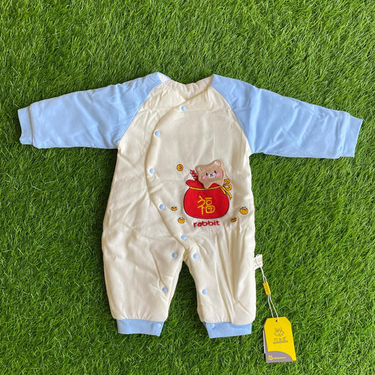 Baby Romper - Rabbit