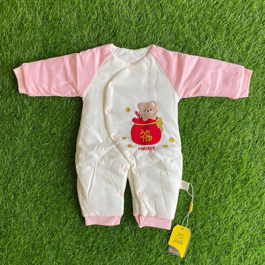 Baby Romper - Rabbit