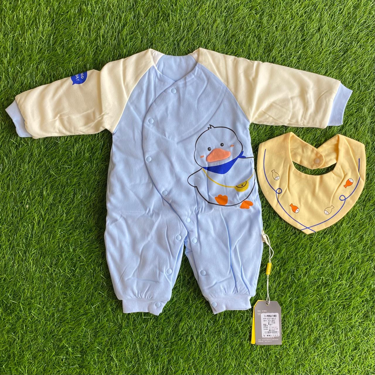 Baby Romper With Bib