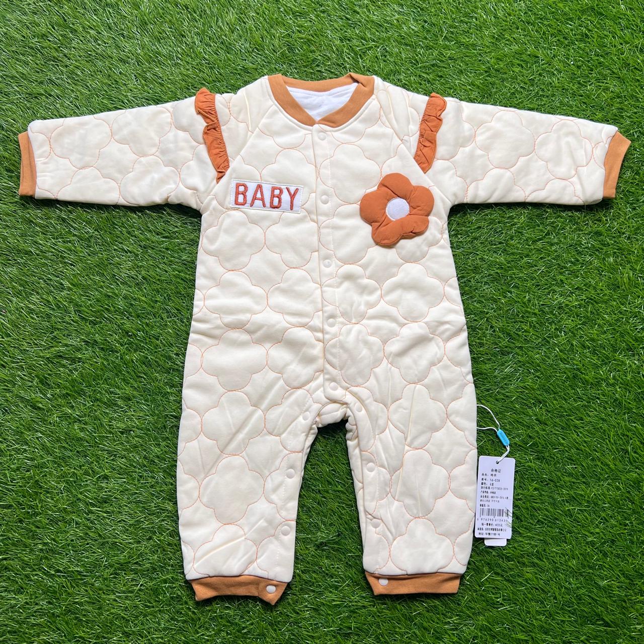 Quilted Baby Romper