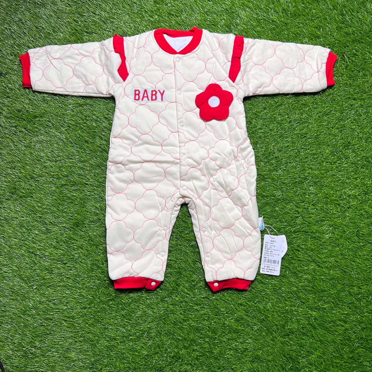 Quilted Baby Romper