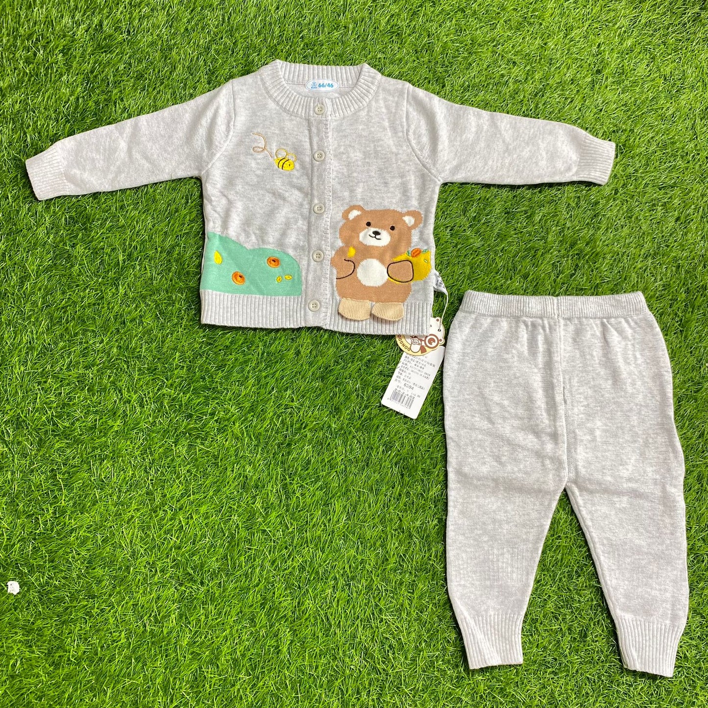 Woolen 2pc suit