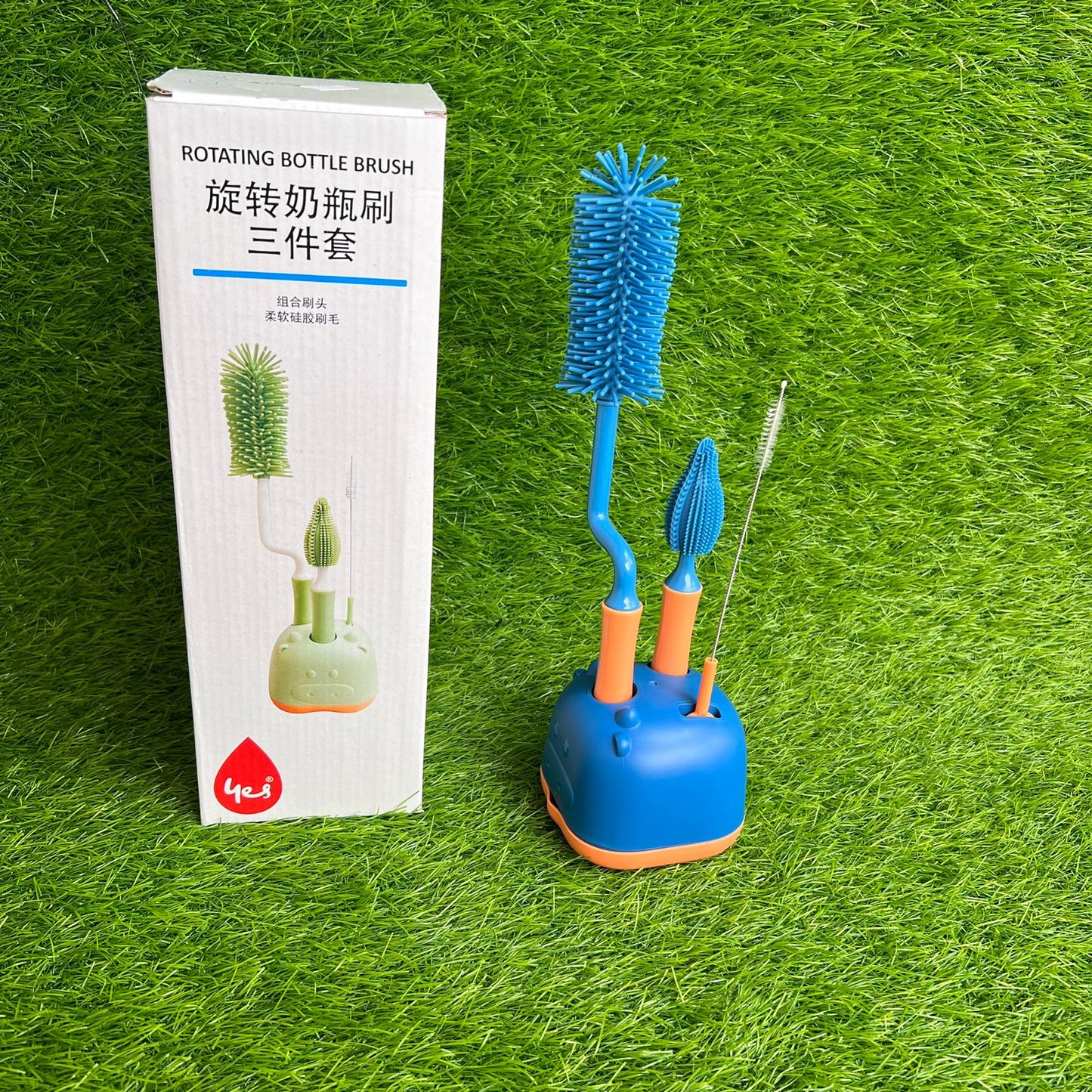 Rotating Bottle Brush